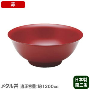  L[vI ۉ ǂԂI y{z XeX ^ hdlEԁy/Ԃ///[ǂԂ/[/qzyj/H/蕨/Mtg/v[g/z