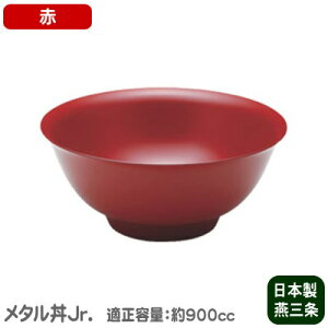 y ǂԂ E ۉE {z XeX ^ Jr 18cmhdlEԁyH@//Ԃ///H/2d\zyA eqA  ߁IzyǂA ΂ɂzy