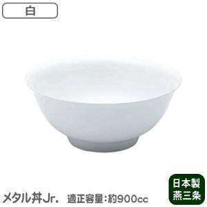 y ǂԂ E ۉ E { z XeX ^ Jr 18cmhdlEyH@Ή//Ԃ///H/2d\zyA eqA  ߁zyǂ ΂ɂzyL