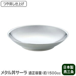 yM/ۉ/{z XeX@T[ 30cmi M j@dy2d\/H@Ή/ؒ//tzyƒp/Ɩp/H/^/Xe/傫߁zyێM/o/Lb`