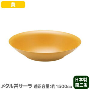 yM/ۉ/{z XeX@T[ 30cmi M j@hdlEy2d\/H@Ή//{/tzyƒp/Ɩp/aH/^/Xe/MzyێM/o/Lb`