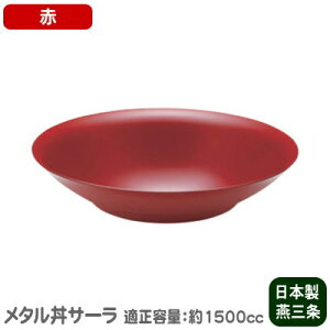 yM/ۉ/{z XeX@T[ 30cmi M j@hdlEԁy2d\/H@//hg/tzyƒp/Ɩp/aH/^/Xe/MzyێM/o/Lb`M