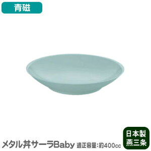 y`[nM XeX {z^ T[ Babyixr[j@hdlEy`[n/u/Ă/₵//t/M/M/aF21cm/KeʁF400cc/H@g