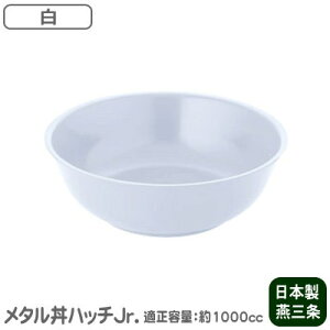 y[ XeX {z^ nb` Jr.iWjAj@hdlEy[/ˊ///ǂԂ/aF21cm/KeʁF1000cc/H@gpzMH-