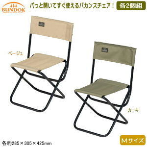 ֎q AEghA `FA 2gBUNDOK oJX`FA M 2Zbgi2rZbgjx[W J[L  ^ X|[cϐ sNjbN ܂肽 RpNg [ Lv Lv