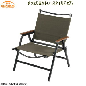 ܂肽 `FA AEghABUNDOK [X^C`FA _[NI[u^ X|[cϐ ֎q CX   o[xL[ I|t  ܂݃`FA LvOb