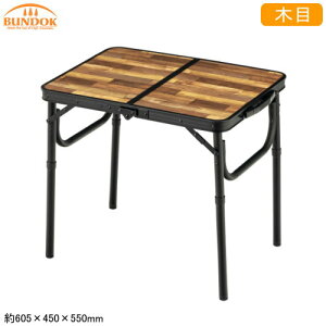 e[u ܂肽 AEghAؖ A~FDe[u SSؖڒ W[e[u 2iK v y y v RpNg[ gȒP sNjbN sy BBQ Lvpi AEghA