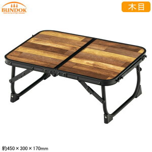 e[u ܂肽 AEghAؖ RpNgFDe[uؖڒ W[e[u v y y v RpNg[ gȒP sNjbN sy BBQ Lvpi AEghApi qw W