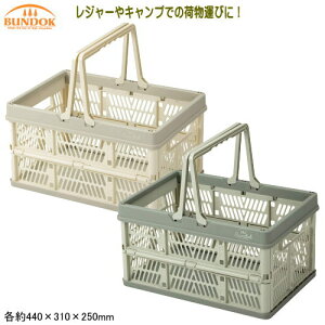 Rei ܂肽 {bNX AEghABUNDOK nht FDRei x[W J[LW[ ו^ {bNXRei 肽݃Rei nht  L[oXPb