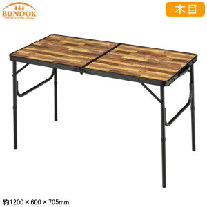 e[u ܂肽 AEghAؖ A~FDe[u Mؖڒ W[e[u 2iK v y y v RpNg[ gȒP sNjbN sy BBQ Lvpi AEghA