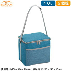 楽天市場 保冷バッグ おしゃれ ショルダーバッグ バッグ アウトドア スポーツ アウトドアの通販