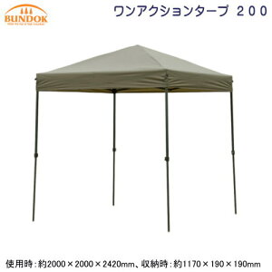 ^[veg gBUNDOK ANV ^[v 200悯 ΍ UVJbg UVH L[obNt gȒP 3i ANV^Cv V[H RpNg[ C 