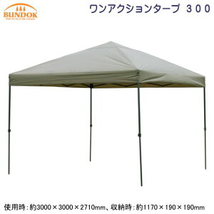 ^[veg gBUNDOK ANV ^[v 300悯 ΍ UVJbg UVH L[obNt gȒP 3i ANV^Cv V[H RpNg[ C 