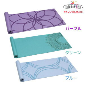 K}bg 6mmvg K}bg6mmJ[I p[v O[ u[seBX}bg g[jO}bg tBbglX VFCvAbv  GNTTCY zbgK qw _CGbg 