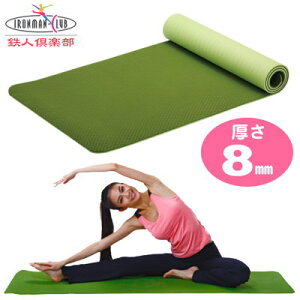 K}bg  8mmTPE K}bg 8mmseBX}bg g[jO}bg tBbglX VFCvAbv  GNTTCY zbgK qw _CGbg Xgb` ؃g   r GR