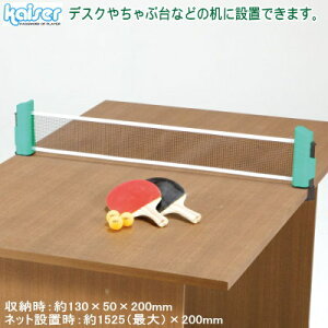 싅 Pbg {[ lbg Zbgǂł싅Zbg싅pi s| fXN  ԑ 싅{[ Pbg×2 {[×3 lbg×1 [P[Xt VFCNnh LbYp WjA