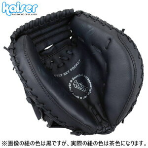 yO[u 싅 pizJCU[  Lb`[ ~bg KW-340yLb`[~bg/싅Ou/싅O[u/Ou/~bg/싅ObY/x[X{[ObY/qw/싅pi/p/ʗp/