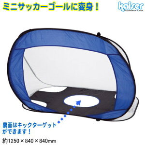 TbJ[ S[ ܂肽݃^b` TbJ[S[ZbgȒPgݗ ^b`J RpNg ^уNN ~jTbJ[  LbN^[Qbg LbYp WjA qw W