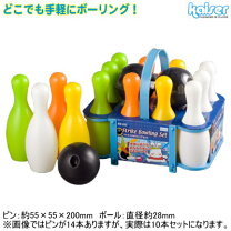 楽天市場】ボウリング用品 セットの通販 