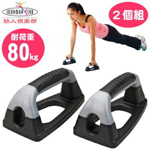 rĕɁIvbVAbvo[ 2Zbgω׏d80kg 㔼g r g[jO ̘r  wg[jO ؓ w tBbglX  VFCvAbv GNTTCY ؃g o