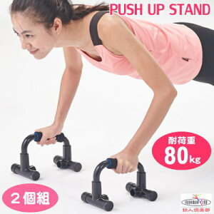 vbVAbvo[vbVAbv X^h 2gƒp ώ r  ؃g r g[jO rĕ 㔼g 勹 ̘r  w 2iK 悪LȂ _C