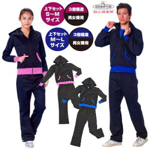 TEiX[c fB[X YnCp[TEiX[c TCYIFS`M M`L _CGbg EFA X[c C ۉ |GXe R[eBO GNTTCY tBbglX VF