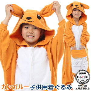   qp  JK[ it[XF110cm/ 130cm TCYjy//Aj}/q/LbY/WjA/j̎q/̎q/pW}//OJ//킢//q/