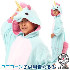   qp  jR[@u[it[XF110cm/ 130cm TCYjy/pb/E}/n///Aj}/q/LbY/WjA/j̎q/̎q/pW}//OJ/g//