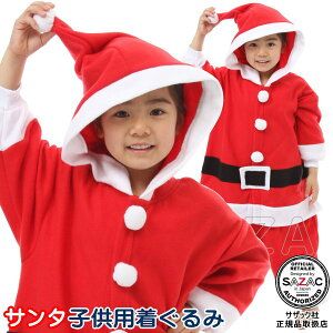   qp  T^ it[XF95cm/ 110cm/ 130cm TCYjT^N[X/NX}X//킢/T^/q/LbY/WjA/j̎q/̎q/pW}//q//RX