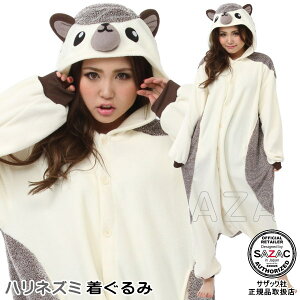 着ぐるみ ( 大人用 ) ハリネズミ (フリース)【動物/アニマル/パジャマ/部屋着/ルームウェア/レディース/仮装/衣装/文化祭/学園祭/通販/販売/おもしろい/ハロウィン用/パーティー用/グッ