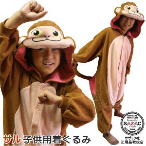   qp NEW T it[XF110cm/ 130cm TCYyN/Bep/ʐ^p/////LbY/WjA/j̎q/̎q/pW}///킢//q
