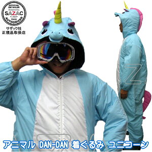  lpAj} DAN-DAN  jR[ypb/n/E}////ߑ/Cxg/ʔ/̔/Ԃ/H/Jɋ//~/EC^[X|[c/X