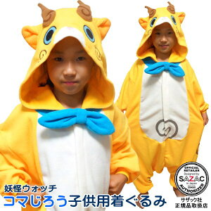   qp  dEHb` R}낤 it[X/pCF110 / 130jRXv/LN^[/Aj/LbY/WjA/j̎q/̎q/pW}/g/킢/q/VY//