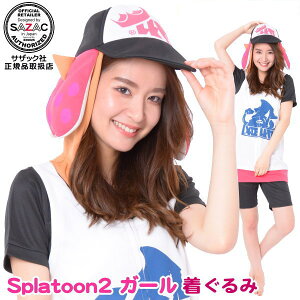  lp bVfSplatoon2 XvgD[2 K[ ݃LN^[ CJ CV Q[  [EFA fB[X pW}  ߑ w  nEB 