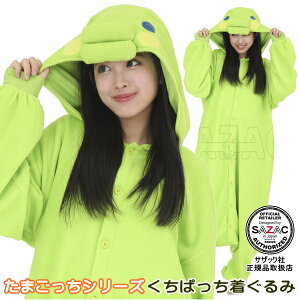  lp t[X܂V[Y  M܂߂ ς ݂݂ Tamagotchi Q[ Aj LN^[ ObY pW} nEB NX}X  w  