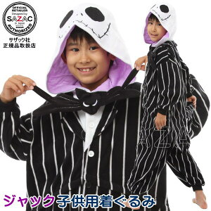  qp WbN it[XF110cm/130cmTCYj/nEB/ߑ/q/ǂ/LbY/pW}//]/j̎q/̎q/RX`[/RXv/킢/ObY/KCRc/