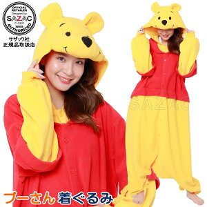 ディズニー 着ぐるみの人気商品 通販 価格比較 価格 Com ディズニー 着ぐるみの人気商品 通販 価格比較 価格 Com