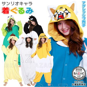  lp t[X TI LN^[낯낯 obg΂ ||vVi[ ł AObVuqoc} pW} [EFA nEB N