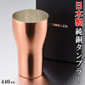 ^u[  { S.R-1 ^u[ eʁF440ml yY//Vv//ꂢ/rA^u[/rAOX/r[OX/rAJbv/zv/ACXR[q[/Jbv/Rbv/H