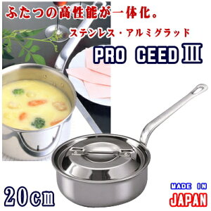 vV[h3@^Ў 20cm y Ɩp E  zyvV[h/XeX/IH/200V ihΉ/  OKzy{/XeXEA~Obh/IH 200VΉzyƖp~[//pi/{