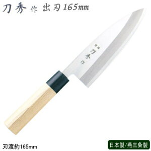 on 165mm XeXG ufoiWE| aV[Yon 165mmƖp ƒp   a ƒp ƒp  ~[ on ΂ 