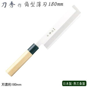 n 180mm XeXG ufoiWE| aV[Yp^n 180mmƖp ƒp   a ƒp ƒp  ~[ ؐ؂ ؐ؂