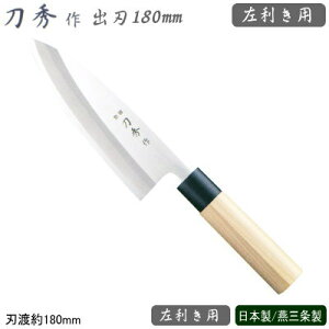 ypz on 180mm XeXG ufoiWE| aV[Yon 180mm pƖp ƒp   a ƒp  on ΂ 낷 