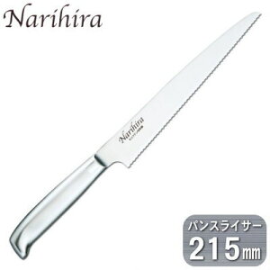 yp 215mmzNarihira #5000 I[XeX V[YpXCT[ 215mmyƖp/ƒp///m/MOK/p؂iCt/XCT[/p؂/Jbg/~[