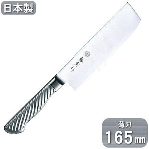 ؐ 165mm ynz ЍDPRog|@ؐ 165mm FU-894y{///m/Ɩp/vp/I[XeX/~[pi/~[/Lb`c[/Lb`pi/Lb`