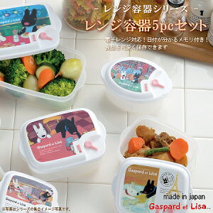 ۑe Zbg { TƃKXp[ dqWe5pcZbg ydqWΉ t Ⓚ ① ۑ LN^[ TKX 킢 We Lb`pi j qy V