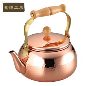 �y �₩�� �E ���{�� �z �������@�P�g���@2.4L �y���J��/�P�b�g��/�����₩��/��/����/�����i/�L�b�`���p�i/�ʔ�/�̔�/�H�y�H�[/�M�t�g/���蕨/qy/���j��/�a�����v���[���g�ɂ���z�y�����ܕt