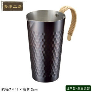 y ` z @^|@330ml y{//M/M/////i/̓/qy/av[gɂ ߁/Mtg/v[g///e/