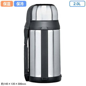  XeX{g 2000ml ۉ ۗWonder XeX{g 2.0L^d\ L X 􂢂₷qI ^b` I[gbN Rbvt X|[c{g AEghA W