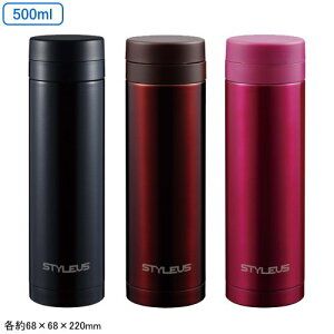  }O{g 500ml ۉ ۗSTYLEUS }O 500ml ubNEuEEbh XeX{g X{g XXgbp[t qI fMd\ AEghA W[ ItBX E